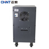 Chint (CHNT) Voltage Stabilizer Home Air Conditioner Computer Power Supply Stabilizer Single-Phase Automatic AC Voltage Stabilizer 10000W