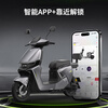 AIMA Beijing Exclusive Hunting and Riding Deluxe Edition Lithium Battery Stylish High-Looking Big Power Big Battery Long-lasting Fashion Electric Bicycle Battery Car Choose the Color and Pick Up the Bike in the Store