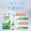 Youchang Budesonide Nasal Spray 32 g*120 sprays 1 box Special medicine spray for rhinitis to treat allergic rhinitis, sinusitis, itchy nose, runny nose, acute and chronic rhinitis, special new seasonal medicine spray, special medicine spray for rhinitis, medical use
