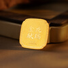 Jinchuan Gold Accumulated Gold Pure Gold 9999 Golden Dragon Xianrui Gold Nugget Investment Gold Pure Gold Holiday Auspicious and Festive Golden Dragon Xianrui 20g