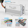 High power DC voltage electric tricycle converter 48V60V72V96V120V to 12V30A transformer 48V-72V to 12V30A five-wire