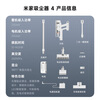Mijia Mi Vacuum Cleaner 4 Wireless Household Vacuum Cleaning 290W Strong Suction Power Blue Light Dust Display Edge Cleaning Handheld Automatic Smart Pet Hair Sucking