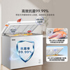 Hisense Duduoduo 300L single temperature freezer inverter small refrigerator-40 deep-freezing quick-freezer refrigeration and refrigeration new level of energy efficiency BD/BC-300S1HNKSD national subsidy