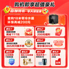 Haier air source water heater 150 liters household air energy energy saving dual source fast heating commercial floor-standing vertical electric water heater large water capacity whole house hot water trade-in 150 liters WiFi model gold small volume dual source fast heating