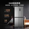Midea 427 cross-door four-door new national standard refrigerator 407 liters dual-frequency ultra-thin embedded air-cooled household large-capacity clean freezer home appliances national subsidy replacement flagship store 407L | Cross door embedded industry hot-selling model (new national standard)