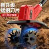 Yate rotary tiller electric scarifier vegetable field household plug-in micro tiller tiller agricultural tool tiller tiller wireless lithium battery model 6.0Ah one charge one charge