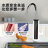 Hot model on the whole network JOMOO's same electric faucet water heater 2026 new heating faucet fast hot water variable frequency constant temperature kitchen water inlet white digital display model water and electricity separation + leakage protection + universal nozzle