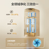 Rongsheng Sugar Cube 132L Ice Bar Home Small New Level Energy Efficiency Frequency Converter Refrigerator and Freezer Dual-Purpose Wine and Tea Freezer Maternal and Infant Small Refrigerator RC-132E30LNFBK National Subsidy