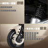 Emma Electric Motorcycle Emma Phaeton New Electric Vehicle Self-operated JD Battery Long Range Emma Electric Vehicle Official Flagship Store JD Electric Motorcycle Chabai