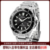 CITIZEN PROMASTER Eco-Drive Diver 200m Light BN0190-82E Men's Watch No Size Adjustment