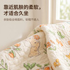 Xizi yarn pure cotton window sill bay window mat for all seasons 2026 new thin formaldehyde-free bedroom bay window cover balcony mat Tutu No odor and no formaldehyde For customized sizes, please contact customer service to place an order