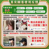 Xiteri Cetirizine Hydrochloride Tablets 10mg*12 tablets 3 boxes of rhinitis medicine to treat allergic rhinitis, sinusitis, itchy nose, runny nose, rhinitis, special and effective medicine for root treatment, imported Chinese patent medicine, chosen by 98% of customers