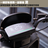 Emma Electric Motorcycle Emma Phaeton New Electric Vehicle Self-operated JD Battery Long Range Emma Electric Vehicle Official Flagship Store JD Electric Motorcycle Chabai