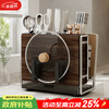 Shuaishi kitchen rack, knife rack, chopstick cage, integrated multifunctional kitchen knife rack, chopping board, pot lid storage rack