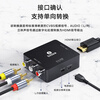 Biaz AV to HDMI cable converter 3RCA lotus head to HDMI adapter USB power supply AV interface conversion cable game console set-top box DVD TV
