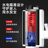 Hot model on the whole network JOMOO's same electric faucet water heater 2026 new heating faucet fast hot water variable frequency constant temperature kitchen water inlet white digital display model water and electricity separation + leakage protection + universal nozzle