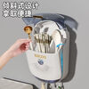 CRHMMFLF chopstick cage new antibacterial punch-free chopsticks wall-mounted kitchen drain and dust-proof storage rack wall-mounted chopstick cage thin model | milk white food grade material + dustproof and waterproof