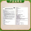Xiteri Cetirizine Hydrochloride Tablets 10mg*12 tablets 3 boxes of rhinitis medicine to treat allergic rhinitis, sinusitis, itchy nose, runny nose, rhinitis, special and effective medicine for root treatment, imported Chinese patent medicine, chosen by 98% of customers