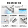 Mijia Mi Vacuum Cleaner 4 Wireless Household Vacuum Cleaning 290W Strong Suction Power Blue Light Dust Display Edge Cleaning Handheld Automatic Smart Pet Hair Sucking