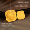 Jinchuan Gold Accumulated Gold Pure Gold 9999 Golden Dragon Xianrui Gold Nugget Investment Gold Pure Gold Holiday Auspicious and Festive Golden Dragon Xianrui 20g