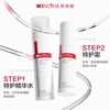 Winonat moisturizing lotion trial set 2-piece toner special moisturizing cream lotion cream set