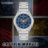 CITIZEN watch 7-in-1 Marvel series Japanese photo-kinetic Marvel watch 5-year warranty EM0596-58W