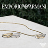 Armani (ARMANI) Zeng Shunxi's same style couples series couple ring for women EGS3232040-10