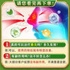 Xiteri Cetirizine Hydrochloride Tablets 10mg*12 tablets 3 boxes of rhinitis medicine to treat allergic rhinitis, sinusitis, itchy nose, runny nose, rhinitis, special and effective medicine for root treatment, imported Chinese patent medicine, chosen by 98% of customers