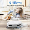 TAKDIR German sweeping robot smart home fully automatic sweeping and mopping all-in-one machine APP remote vacuum cleaner large suction mopping automatic recharge scheduled time electronically controlled water tank black V7S black + 6000Pa suction + electronically controlled water APP remote