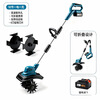 German soil-turning king, handheld, portable, powerful, long-lasting electric scarifier, household lithium-electric micro-tiller G, ten-cell mini-tiller, two batteries and one charger