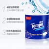 TEMPO Yibo same style unscented roll paper 4 layers*160g*16 rolls cored roll paper sanitary napkin