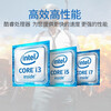 Second-hand 90% new Intel Core i3 i5 i7 CPU desktop processor Core i7-3770 3.4GHz 1155-pin