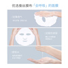 Translucent hyaluronic acid mask, small full molecular weight, deep hydrating liquid, moisturizing, removing yellowing, brightening skin tone, shrinking pores, new year