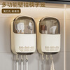 FGHGF chopstick storage box wall-mounted new kitchen countertop storage spoon cutlery barrel drain rack chopstick basket chopstick cage cream chopstick barrel * 1