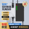 JD Logistics Electric motorcycle tricycle lead-acid battery charger optional 72V60V48V pulse repair full self-stop T-type prefix battery charger 60V20Ah full self-stop charging flash, full stop flashing