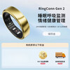 RingConn Smart Ring Sleep Respiration Monitoring Heart Rate Blood Oxygen Physiological Period Prediction Health Guidance Consultation Can Be Lower Gen 2 Yaoyang Gold No. 10 (19.90mm)
