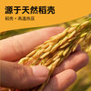 Miaopule Disposable Rice Hull Kung Fu Tea Cup Outdoor Office Portable Storage Tea Set Set for Making Tea Rice Fragrance Cup Large Cup Rice Hull Tea Cup 80ml 10 Packs (500 Pieces)