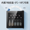 Midea commercial refrigerated display cabinet, first-class energy efficiency, commercial high-end small beverage freezer, light luxury small ice bar, office low-noise mini refrigerator, hotel refrigerated cabinet 45 liters丨Double-layer storage丨LC-45GM Yaoshi Black