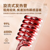 Hot model on the whole network JOMOO's same electric faucet water heater 2026 new heating faucet fast hot water variable frequency constant temperature kitchen water inlet white digital display model water and electricity separation + leakage protection + universal nozzle