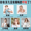 Lixiao Xinfang Rhinitis Capsules 0.25g*30 capsules 3 boxes of special medicine for rhinitis, special medicine for sneezing and runny nose, medicine for allergic rhinitis and sinusitis, medicine for treatment