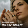 DidoRing L1S smart ring, subsidy reduced by 15%, micro-earthquake early warning, remote interactive sleep monitoring, heart rate and blood oxygen, ultra-long battery life, waterproof for daily use