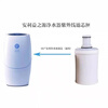 Amway water purifier filter element/Esps UV/Amway filter element adapter model 100188ch/100186ch Jingdong Express Free installation One-year warranty