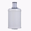 Amway water purifier filter element/Esps UV/Amway filter element adapter model 100188ch/100186ch Jingdong Express Free installation One-year warranty