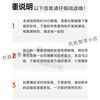 Leqi rokid glasses control ring AI smart glasses accessories photo page turning shortcut commands health black No. 12 67.8mm_smart ring