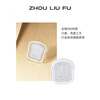 Saturday Fortune (ZLF) Twelve Cute Animal Ornaments Silver Zodiac S999 Pure Silver Collection Gift Festival Zodiac Sheep Gift Pig (about 1g)