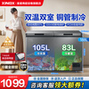 Star Freezer Dual Temperature Dual Chamber 180/306/366 Liter Household Refrigerated Copper Tube Freezing and Refrigeration Dual-Purpose Fresh Cabinet Refrigerator Horizontal Small Freezer First-Class Energy Efficiency Flagship Store Refrigerated Pure Copper Tube Internal Leakage 10-Year Guarantee丨Dual Temperature Dual Chamber 180 Liters
