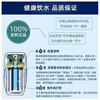 Amway water purifier filter element/Esps UV/Amway filter element adapter model 100188ch/100186ch Jingdong Express Free installation One-year warranty