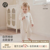 Good Bear Baby Cotton One-piece Clothes Summer Thin Baby Romper Clothes Spring and Autumn Home Long-Sleeved Air-conditioned Clothes Newborn