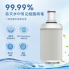 Amway water purifier filter element/Esps UV/Amway filter element adapter model 100188ch/100186ch Jingdong Express Free installation One-year warranty