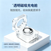 Black Shark Black Shark Lord of the Rings BS Ring 2 Smart Ring Sleep Blood Oxygen Heart Rate Exercise Monitoring Apple and Android Universal Black Shark Lord of the Rings NYX Xuan Yu Black NYX Moonlight Silver_No. 10
